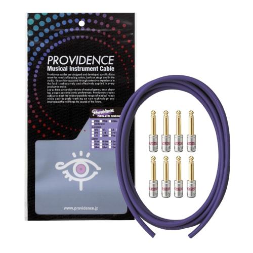 

Providence P203 Solderless Patch Cable, 2m, with 8 S-Plugs (Cable and Plug Set)