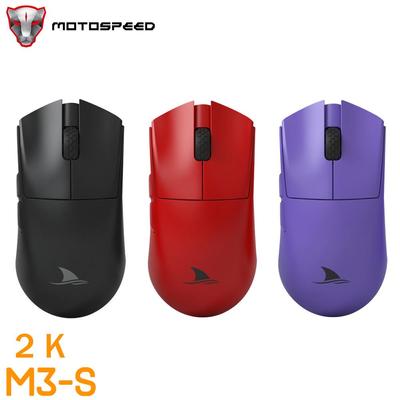 Darmoshark lekki podwójny odbiornik M3S 3395 MOTOSPEED potrójny tryb mysz do gier TTC Gold Micro Motion 500MHA