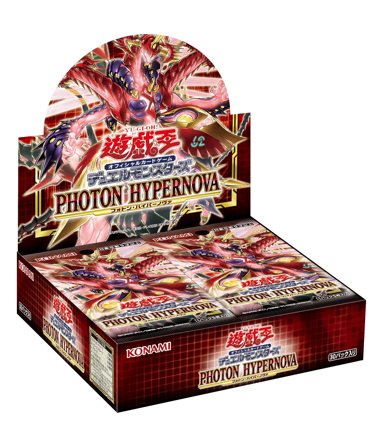 

Официальная карточная игра Yu-Gi-Oh PHOTON HYPERNOVA