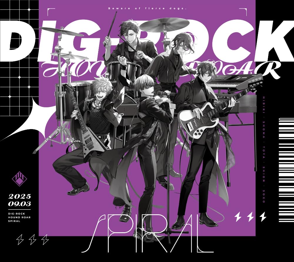 SPIRAL HOUND ROAR HIBIKI Toyonaga (Regular Edition) - Vo. (CV. Toshiyuki)