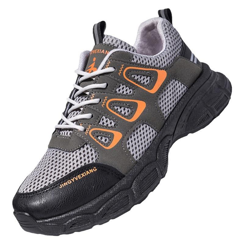 Spring and Summer New Hiking Shoes Breathable and Comfortable Men's Shoes, Youth Student Sports Shoes, Trendy and Cool Dad Shoes, Men