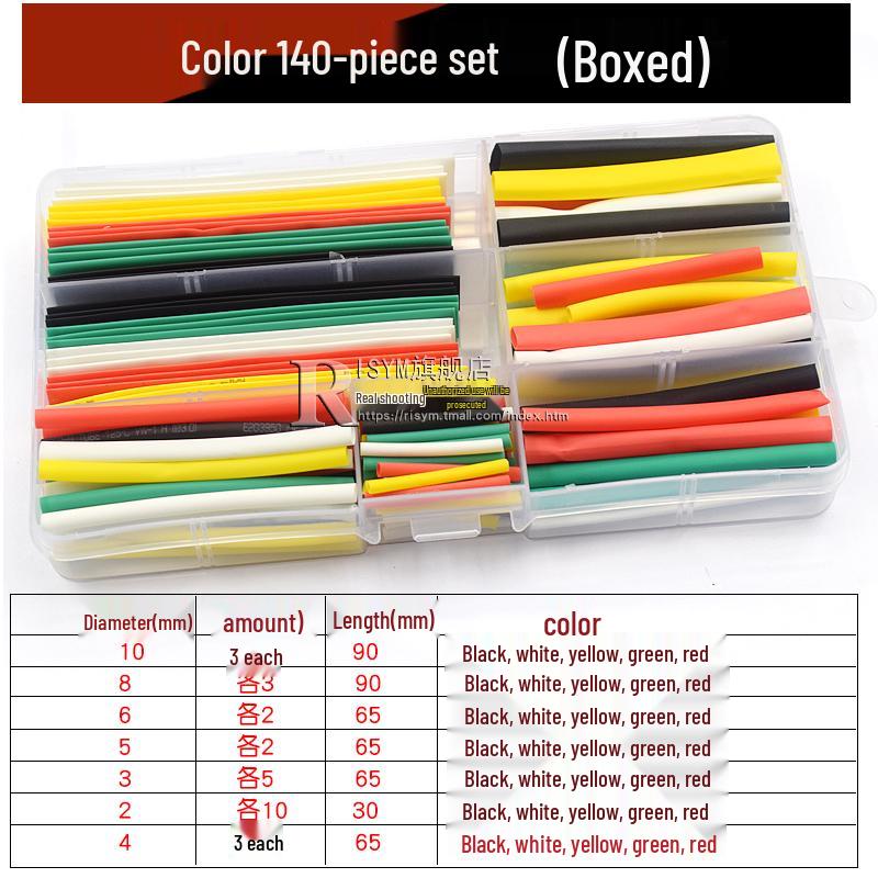 Flame Retardant Heat Shrink Tubing: Flexible, Waterproof Insulating Sleeve for Wiring and Data Cable Protection