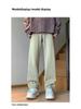 2023 Men's Hong Kong Style Letter Jeans - Trendy Hip-Hop High Street Fashion
