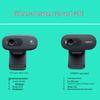 Logitech C270 HD USB Webcam