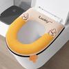 Toilet Seat Cover Thickened Soft Lucky Cartoon Rabbit Zipper Closure Waterproof Four Seasons Universal Bathroom Toilet Bowl Warmer Cushion Pad KTY