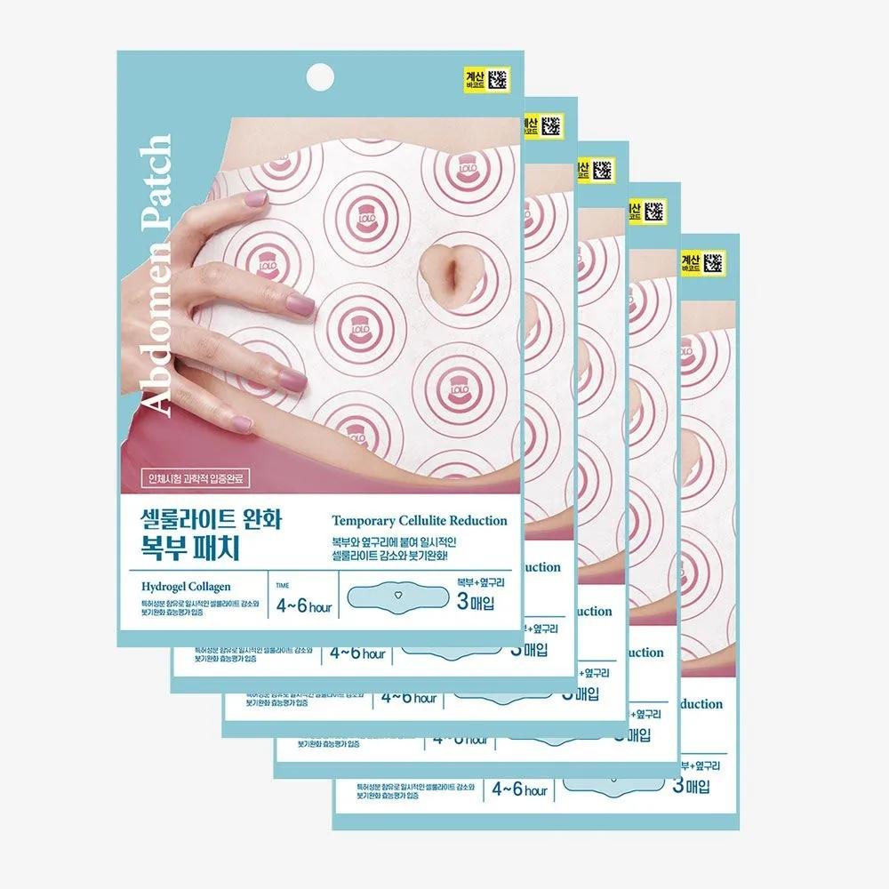 Pack Mein Cellulite Relief Abdominal Patch 5 Packs (15 Patches)