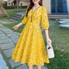 ZANZEA Womens Summer Loose Casual 3/4 Sleeve Print Dress