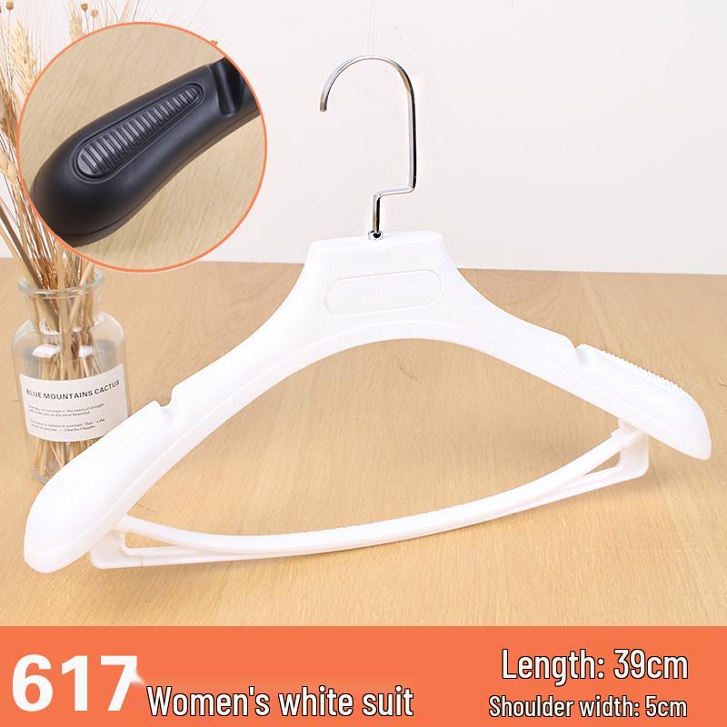 Wide Shoulder Seamless Plastic Suit Hanger Set - Ideal for Clothing Stores