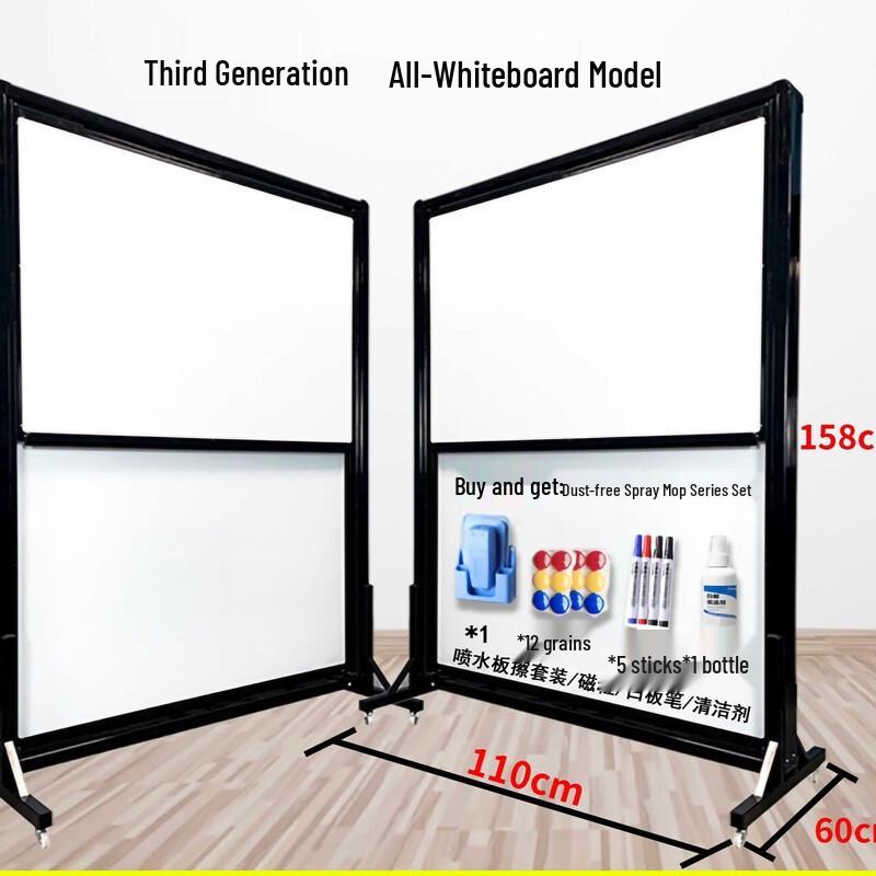 Xianming Mobile Height-Adjustable Push-Pull Whiteboard