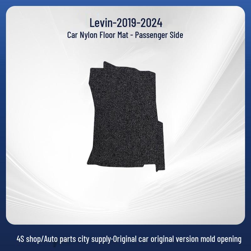 Nylon Car Mats for 2019-2024 GAC Toyota Levin - Durable and Wear-Resistant