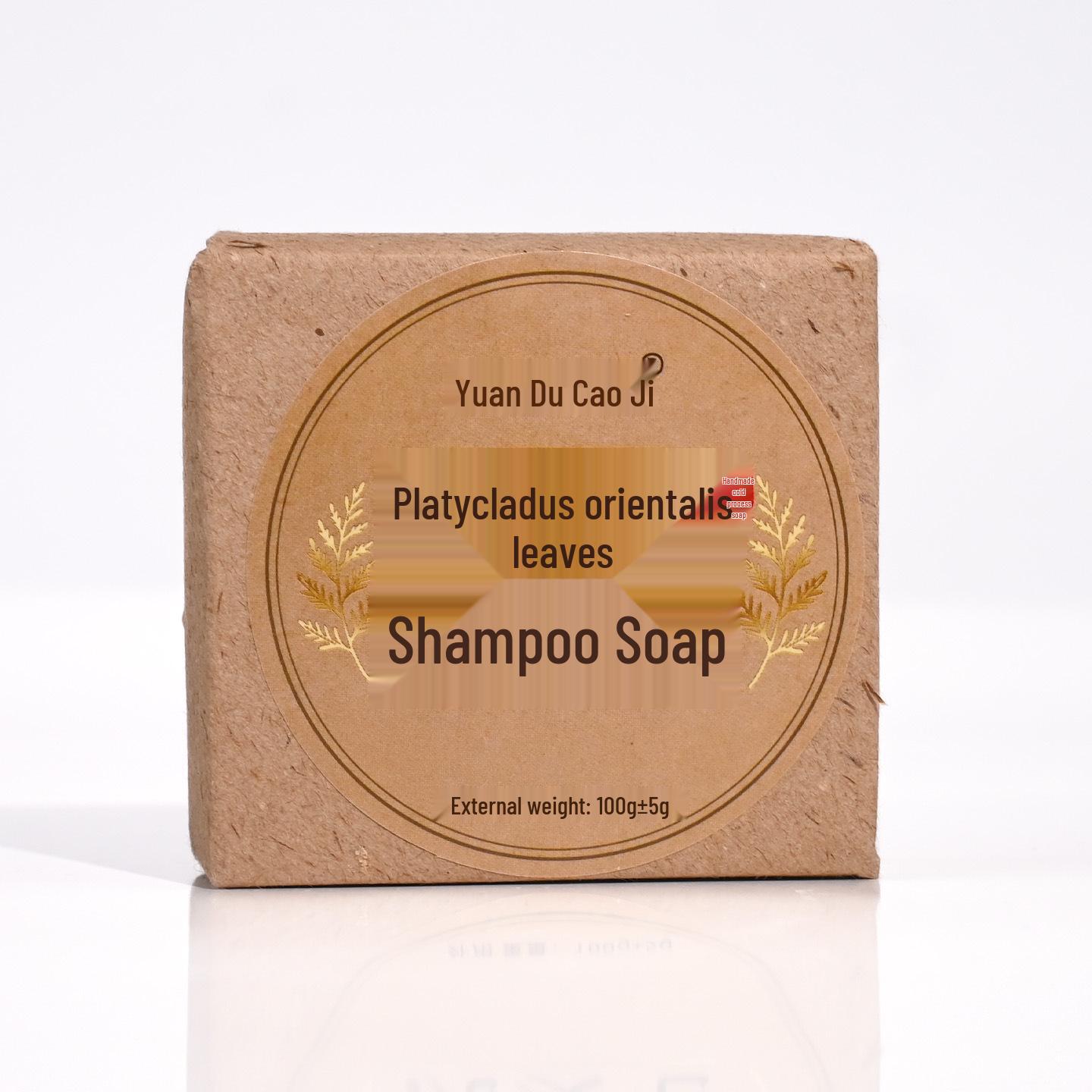 Houttuynia Cordata Herbal Soap - Handmade Cold Process for Bath, Face, Foot, and Hair