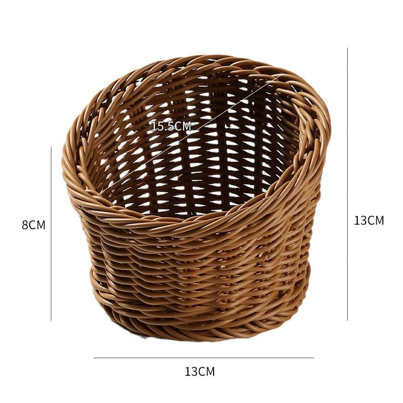 Youde Imitation Rattan Woven Storage & Snack Basket