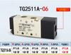 STNC Pneumatic solenoid valve 1/4" TG2522A-08 Two position five way Air control valve TG2511A-06 TG2521A TG2531A-10 TG2512A