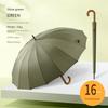 Extra Large Storm Special Wooden Handle Straight Rod Retro Automatic Windproof Extra Large Thickened Reinforced Long Handle Business Men Umbrella