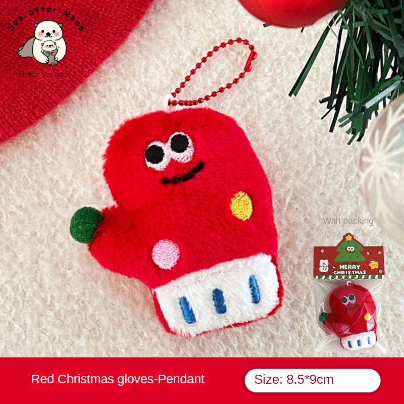 Cute Christmas Doll Pendant Girl Decoration Cartoon Doll Pendant Christmas Versatile Pendant