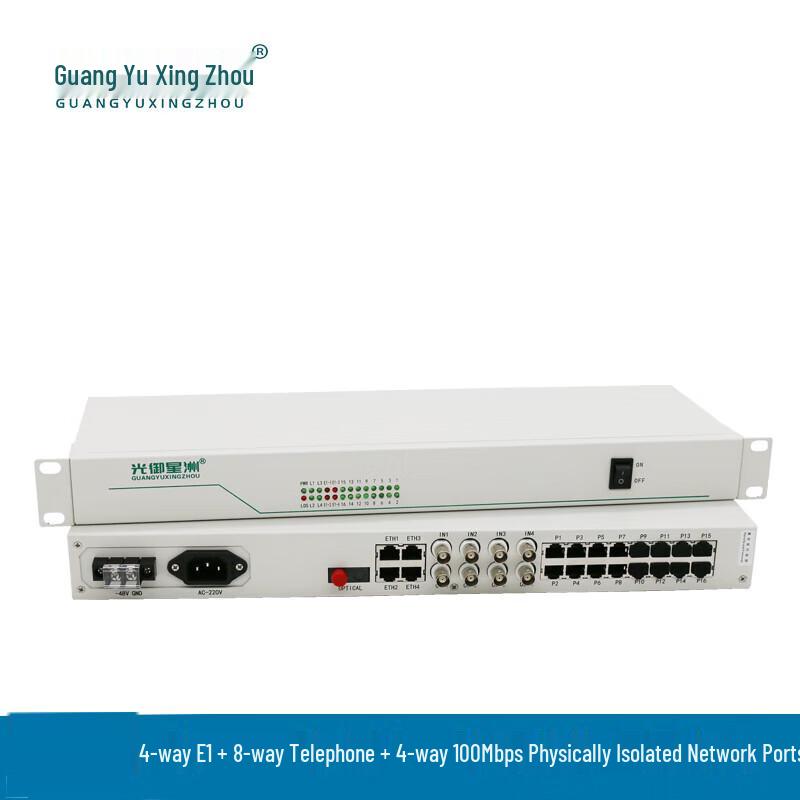 Guang Yu Xing Zhou GY-4E14FE8P Integrated Multi-service Fiber Optic Transceiver