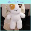 Cute Bear Plush Toy With Soft Pp Cotton Filling For Kids Birthday Gift Characters Included)