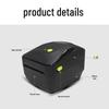 QIRUI AD240BT Desktop Thermal Label Printer CN plug (adapter included)