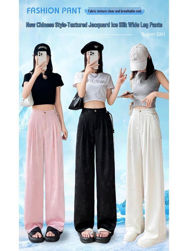 2026 Summer Women's Jacquard Ice Silk Narrow & Wide Leg Pants: Chinese Style Suit