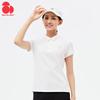 Seekalor Women's Quick-Dry Polo Shirt