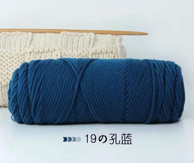 Knitting Wool Lover Cotton Wool 8-layer Scarf Thread Milk Cotton Baby Stick Needle Stamp Embroidery Thread