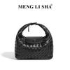 Handmade Woven Bag Fashionable and Simple Single Shoulder Underarm Longxiang Dumpling Bag Female Crossbody Portable Lunch Box Bag