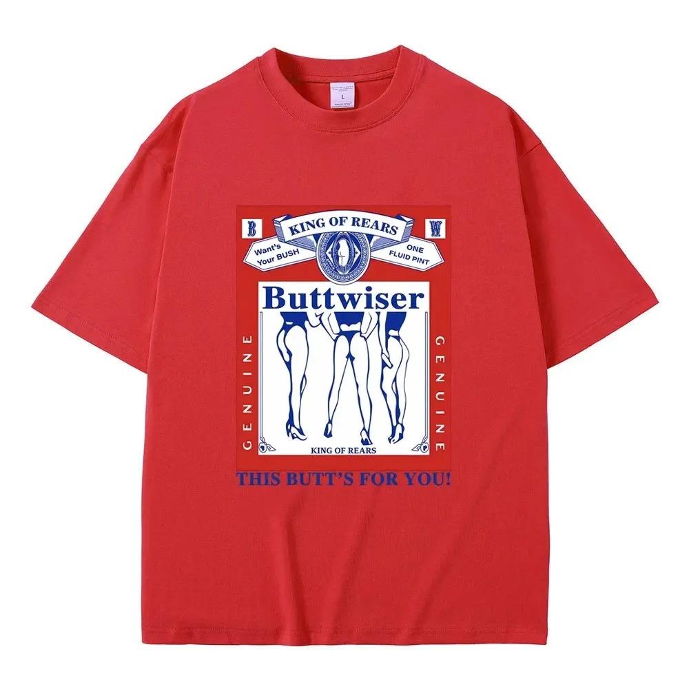 Bizarre Humor Beer Packaging Fun Trend T Absurd Pattern Pure Cotton Material Trendy Green Nonsensical Personalized Street Wear