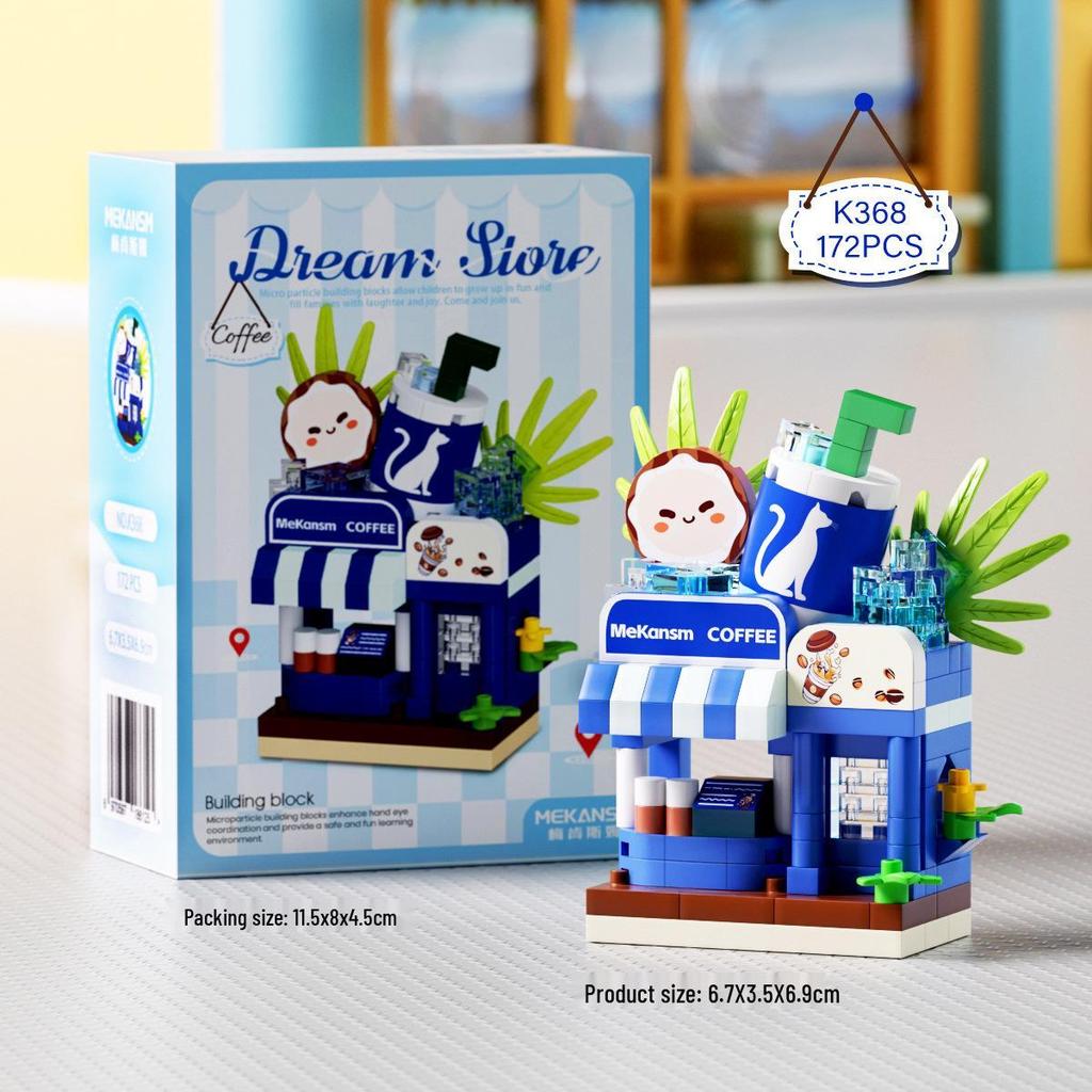 Mekensm Micro-Particle Building Blocks Educational Vending Cart Model Toy for Kids