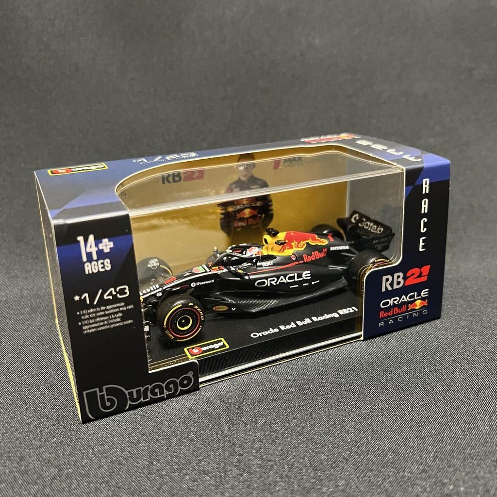 [USED] Blagoh F1 143 Scale 2025 Red Bull Racing RB21 No. 1 Max Verstappen Driver Model with Dedicated Case