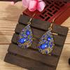 1 Pair Dangle Earrings Ethnic Style Shiny Rhinestone Inlaid Decorative All-match Jewelry Gift Faux