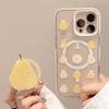 Yellow Pear Magnetic Stand 16Promax Transparent for IPhone17 Phone Case 14 for 13 Niche 12 Anti-fall