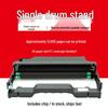Pantum TO-460/H Toner & DO-460 Drum for P3060, M6760, M6860FDW