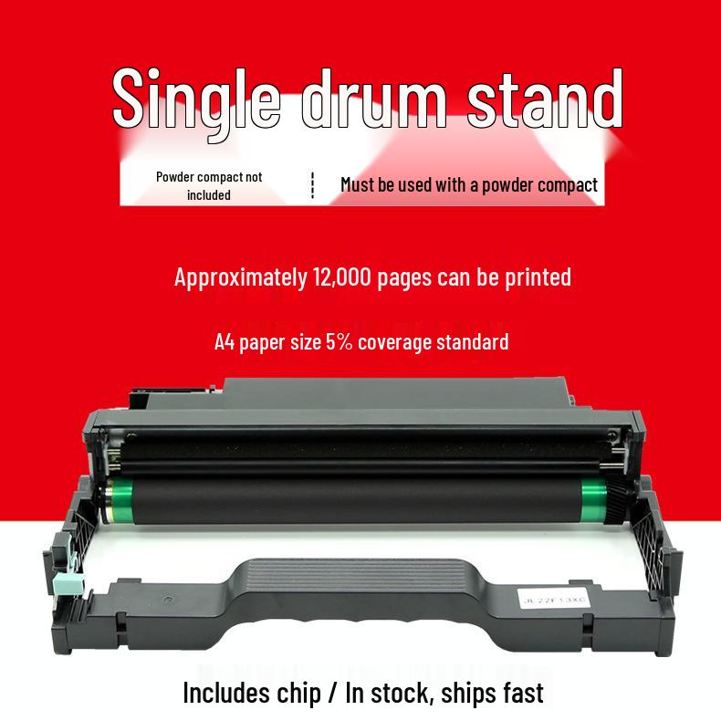 Pantum TO-460/H Toner & DO-460 Drum for P3060, M6760, M6860FDW