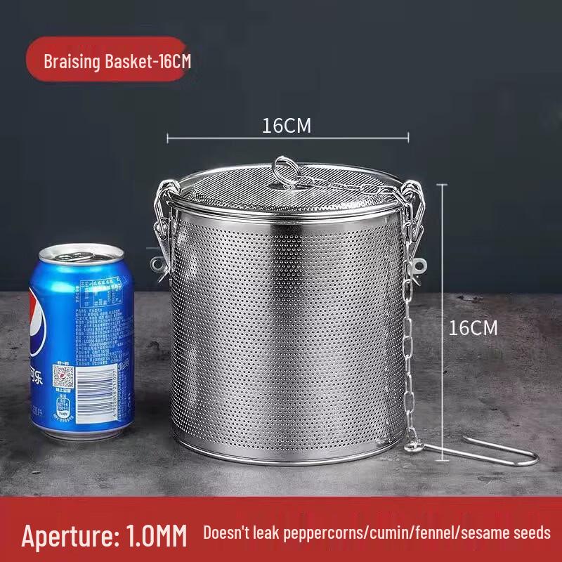 Zhishi Stainless Steel Spice Infuser Filter Basket Set
