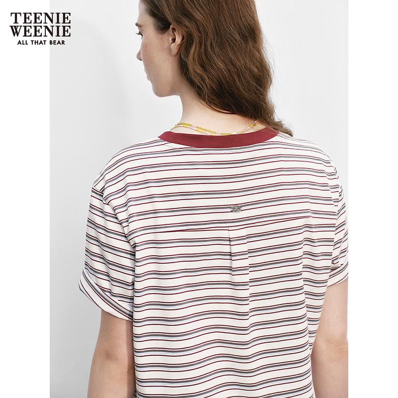Teenie Weenie Little Bear Stripe T-Shirt