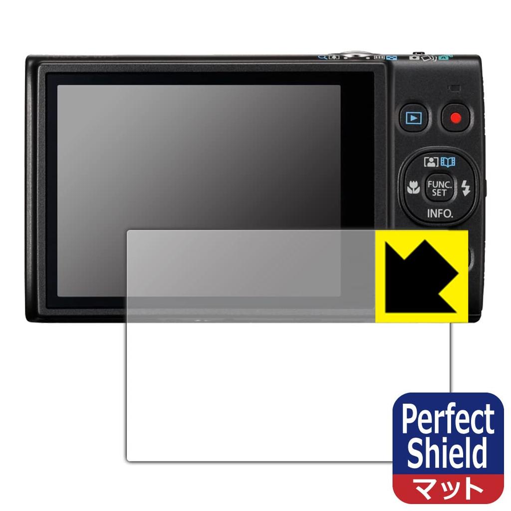 PDA Kobo PerfectShield Screen Protector for Canon Made In Japan IXY650/IXY640/IXY630, Anti-Reflection, Anti-Fingerprint,