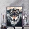 5D Wolf Full Diamond Painting Cross Stitch Set, DIY Gem Diamond Embroidery Crafts and Crafts, Decorative Home Wall Mural Ornaments