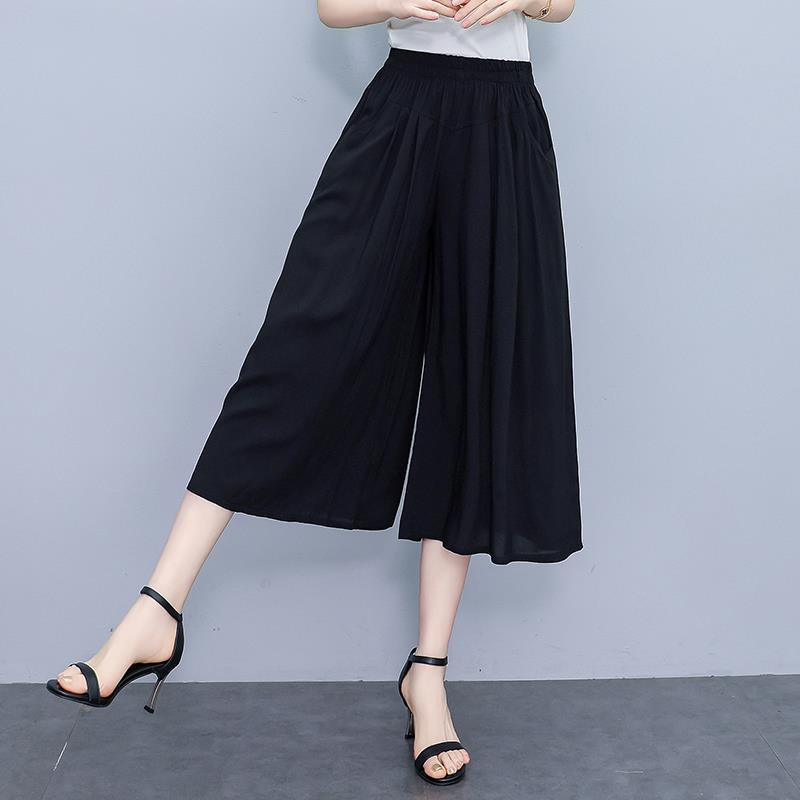 

Summer Women s Black High Waist Wide-Leg Culottes Loose Fit Casual Capri Pants 4XL