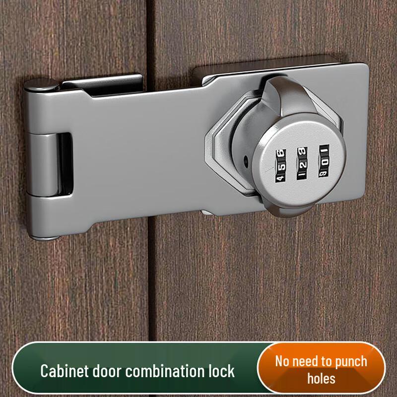 Honggong No-Drill Combination Lock for Cabinets and Drawers