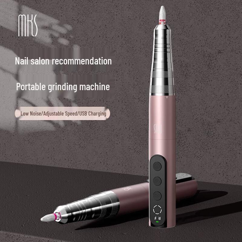 

MKS Wireless Rechargeable Electric Nail and Foot Grinder