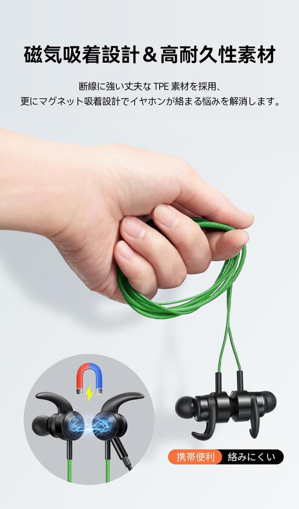 Fones de Ouvido Mcdodo Gaming com Cabo Removível Altamente Compatíveis com Switch e Fones de Ouvido Tipo-C Verdes, Microfone In-Ear, Com Fio, Graves, PC, 2, Smartphones, Tablets,