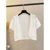 Ice Silk Suspender Skirt Shawl Ultra-Thin Cardigan Cheongsam