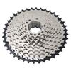 Bike Freewheel 11 Speed 11‑40T High Durability Hardening Technology Easy Install Wear Resistance Bicycle Accessory