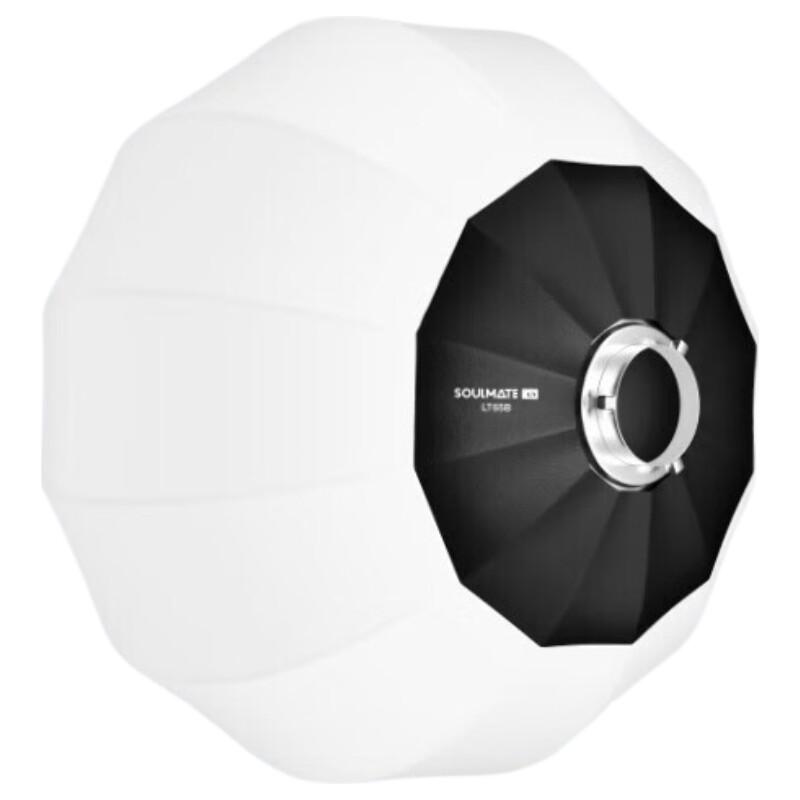SOULMATE LT65B 65cm Bowens Mount Lantern Softbox