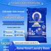 Floral Scent Laundry Detergent Family Pack - 50 Jin Large Bag for Household & Hotel Use