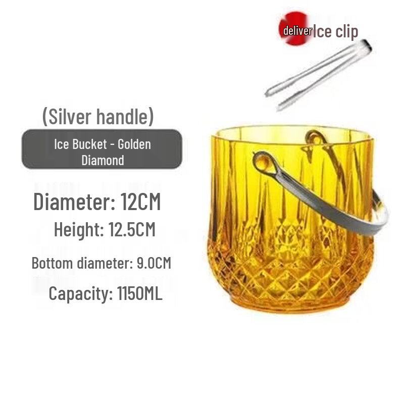 ZISIZ Acrylic Ice Bucket