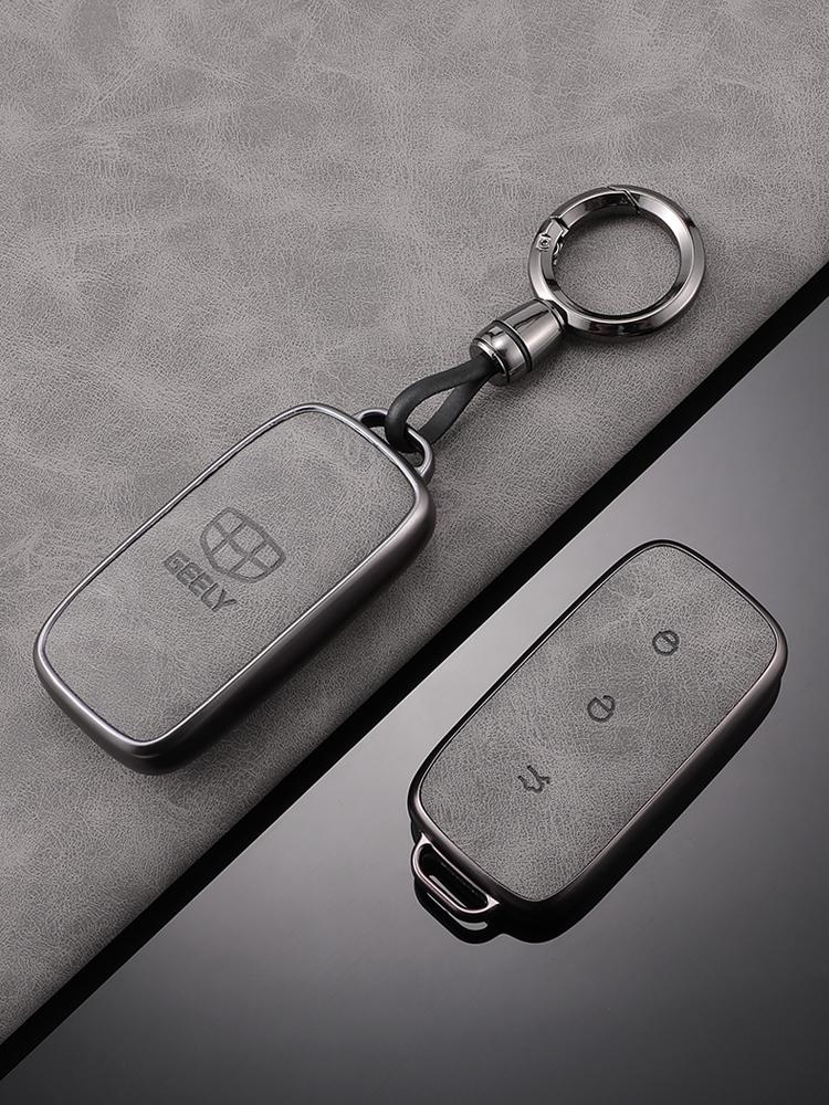 Compatible Key Case for Geely Emgrand, Xingrui, Boyue PRO, Xingyue L, Xingyuan Galaxy L7/L6, and Bin Yue Cars