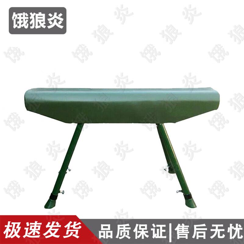Professional Gymnastics & Athletics Training Equipment