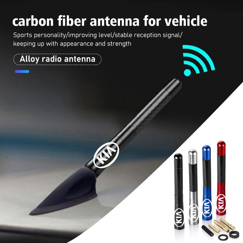 AXADSN1 Car Carbon Fiber Antenna Easy Install Auto Vehicle Tool For KIA Rio K5 K2 Sportage Ceed Sorento Picanto Stinger Soul