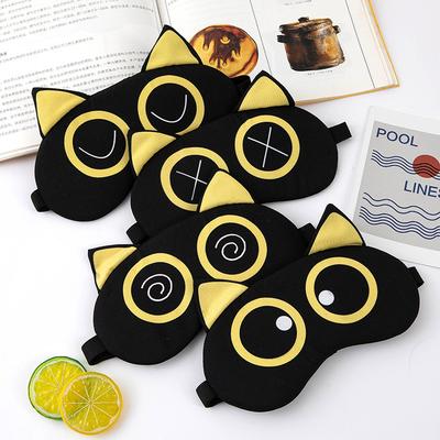 Accesorios, productos para dormir y anti ronquidos – Máscaras y gorros para dormir